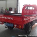 대동카아트 이미지