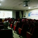 태백병원 이미지