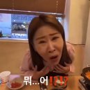 캐슬욱영어 | Like Jet Coaster
