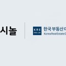 (주)위고온 스타트업앤