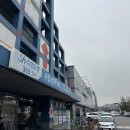 한수라 | [발산] 강서수협 방문기｜강화수산 도다리·숭어, 흥한수산 쭈꾸미 샤브샤브, 그리고 갯마을에서 즐긴...