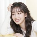 헤어아르