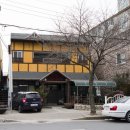 조선옥삼계탕 이미지