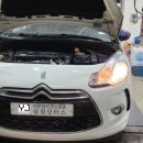 유정모터스 이미지