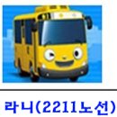 쉐르빌우리약국 이미지