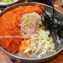 죽변항회물회 이미지