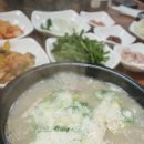 진주돼지국밥 | 진주 돼지국밥 맛집 찾는다면? 진주 백세 돼지국밥 방문 후기