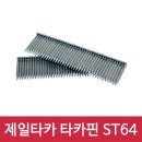 제일O.A 이미지