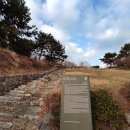 공양왕길 이미지