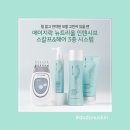 트리올리 이미지