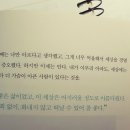 위지안 이미지