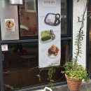 나봄커피 | 강릉 카페 추천 [나봄] 실타래빙수가 맛있는 분위기 좋은 카페 내돈내산 솔직 후기