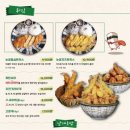 스시벅스 이미지