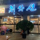 (주)옥천제이 이미지