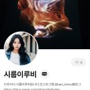 물태리경로당 이미지