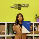 와이비엠(YBM) 램 클래스 이미지