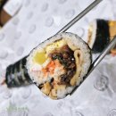 봉구할매김밥
