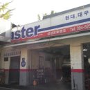 삼성오토뱅크 이미지