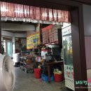 구월4동-21 이미지