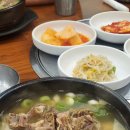 국민한우농장 | 아산대표맛집 | 염치한우거리 한우드소 국민갈비탕 후기