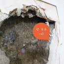 365종합설비 이미지