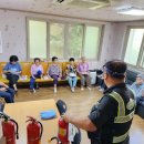 가산1리경로당 이미지