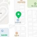 한별토탈카케어 이미지