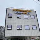 프렌즈스크린서산베스트스크린
