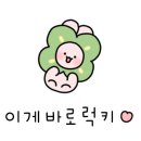 금빛채 풀빌라(다) 이미지