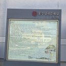 의사로43번길 | 홍성 오일장과 국산 소머리국밥 가성비 좋은 식당에서 먹은 후기및 자연산 대하 떨이로 사오기