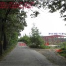 고백보건진료소 이미지