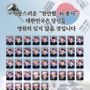 계산1파출소 이미지