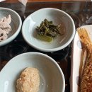 우돈 떡갈비
