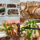 동네맛집 군자동 맛집 본능족으로족발보쌈 족발 맛집 포장 테이크아웃 후기