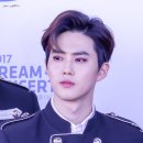 수호2