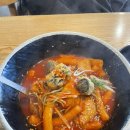 자담치킨 백운밸리점 | 의왕 롯데프리미엄아울렛 주변 맛집 호프집 가마치통닭 의왕타임빌라스 주변 이자카야 유미식당후기