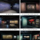 새공예박물관 이미지