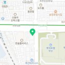 79플란트치과의원 이미지