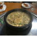 참고을숯불갈비 이미지