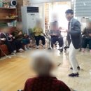 로뎀나무실버타운 네이버블로그