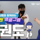 강동장애인보호작업장 이미지