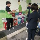 송암동주민센터 이미지