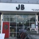 JB헤어 - 화성시 | JB헤어