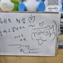 오이도건어물 이미지