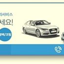 아주카공업사 이미지