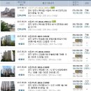 가업1리 경로당 이미지