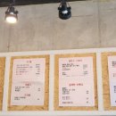 샌토스카페 이미지