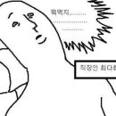 별빛마루펜션 이미지