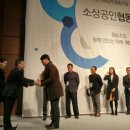 대명장례협동조합 이미지