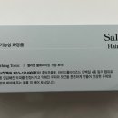 엠포로스 이미지